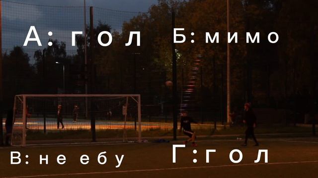 Первое видео и первая тренировка, футбольного клуба MARS?⚽️ смотреть онлайн