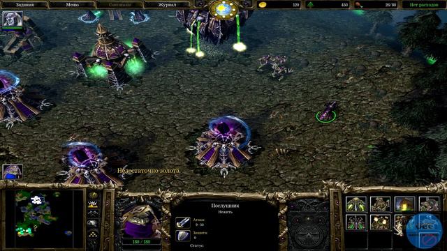 Warcraft 3 reign of chaos. Кампания Нежити.Глава 3. смотреть онлайн
