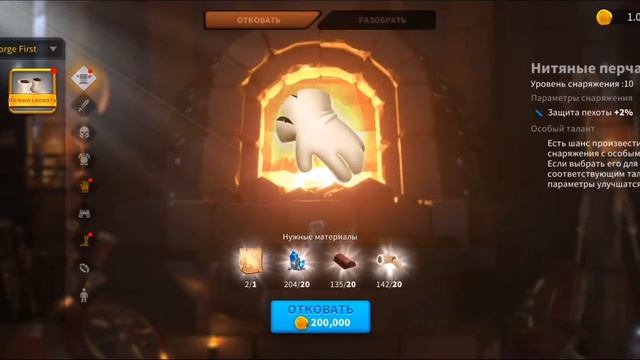 Rise of Kingdoms. Меня снесли под 0 или что будет если не заходить в игру пол года смотреть онлайн