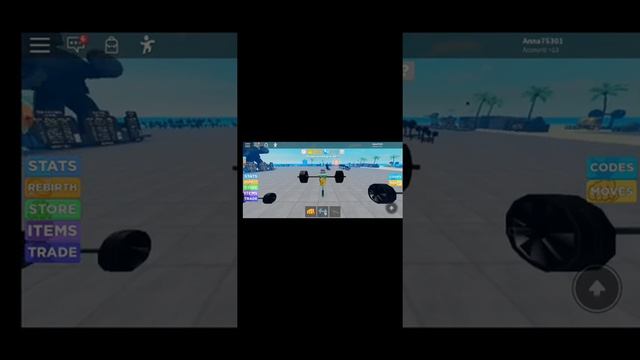 Играю в roblox в режим Легенда о мускулах !!! смотреть онлайн