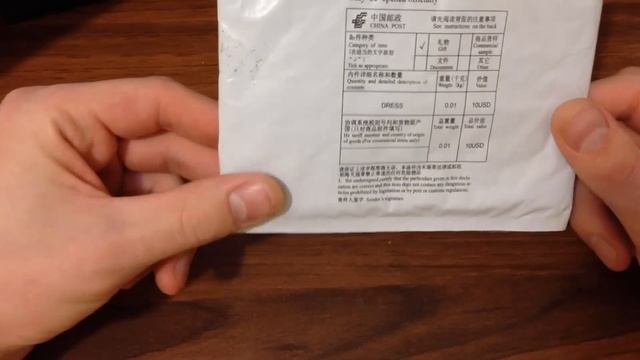 Двойная предновогодняя распаковка смотреть онлайн