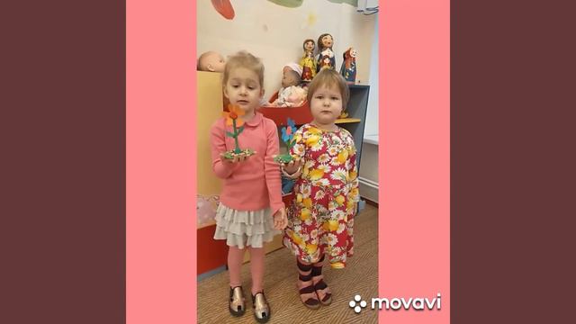 Пусть всегда будет мама! смотреть онлайн