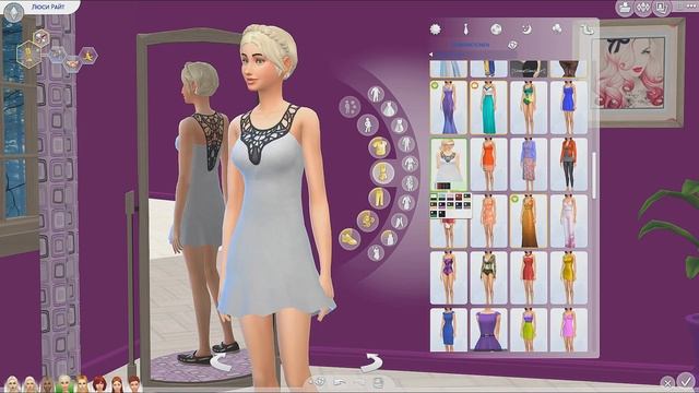 Причёски, много одежды (женской) # 29 Допматериалы Симс 4. смотреть онлайн