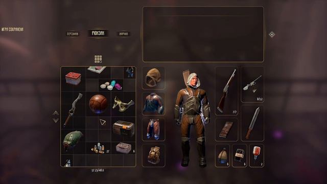«Передумать за 60 секунд», путешествие по RPG "INSOMNIA: The Ark" (#18) смотреть онлайн