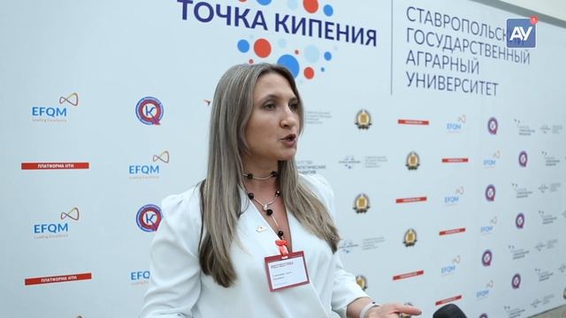 День страховщика 2022 смотреть онлайн