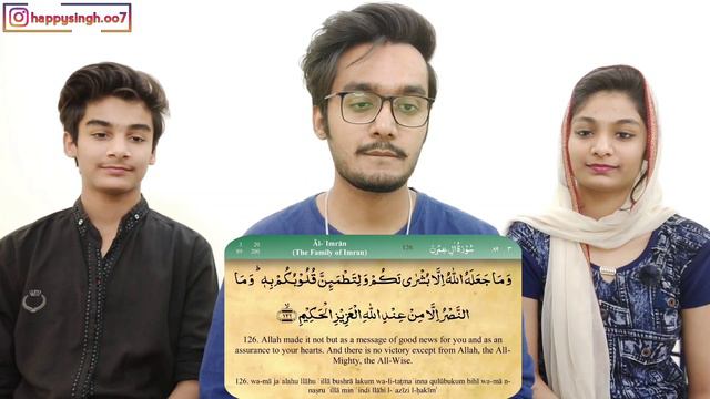 Quran Para 4 with Urdu Translation Part1 | Quran Sharif Urdu Tarjuma | Ramadan 2021 | Quran Reactio смотреть онлайн