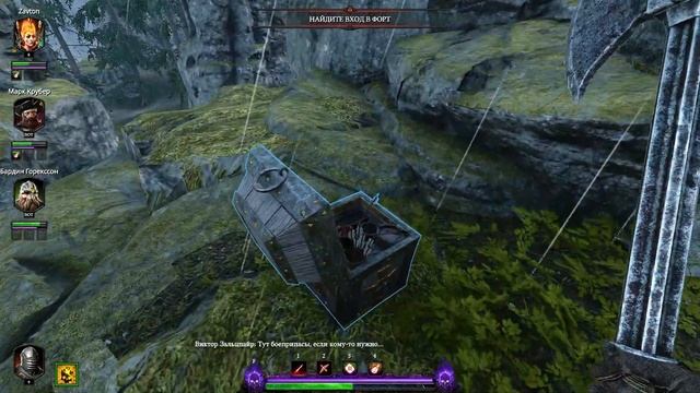 Warhammer: Vermintide 2 ◄◄◄ Быстрая игра! Продолжаем изучать основы!◄◄◄ смотреть онлайн