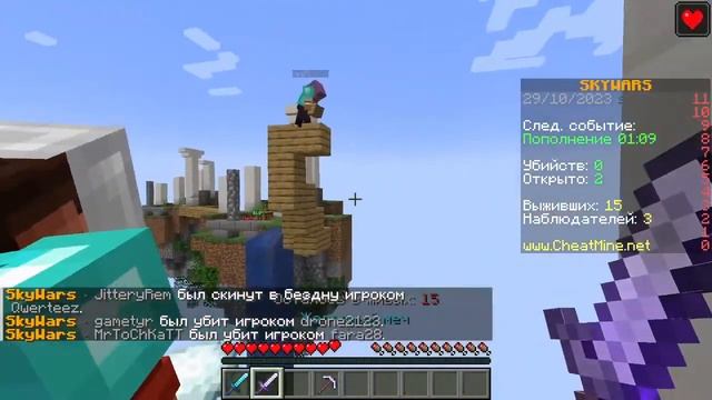 Ждём 150 подписчиков и играем в мини игры. смотреть онлайн