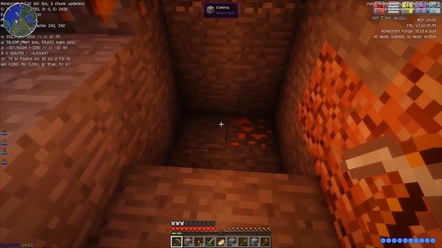 ДОМ В ДЕРЕВЕ -  Магическая Сборка Lp. #1 - Minecraft Divine RPG