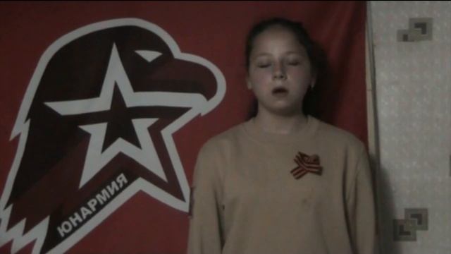 Анжелика Сорокина. Поздравление ветеранов смотреть онлайн