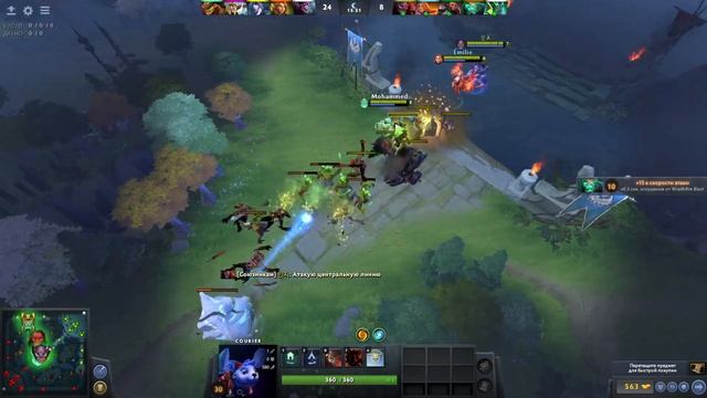 ДОТА 2, НО ИГРАЕМ ТОЛЬКО ЗА КУРЬЕРА! The Secret Lives Of Couriers Dota 2 Patch 7.29c смотреть онлайн