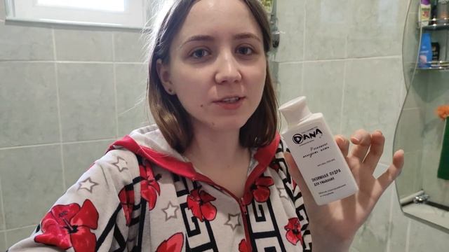 НОВАЯ КОЛЛЕКЦИЯ Beauty Bomb| Покупки из МАГНИТ-КОСМЕТИК| ФИКС ПРАЙС| Покупки одежды в H&M смотреть онлайн