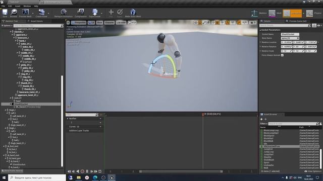 Создание системы ближнего боя в Unreal Engine 4 | Урок 3 | Spawn оружия смотреть онлайн