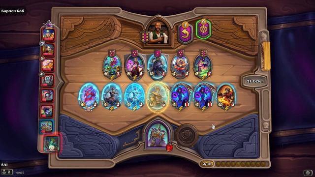 Hearthstone(Нежить#1) смотреть онлайн