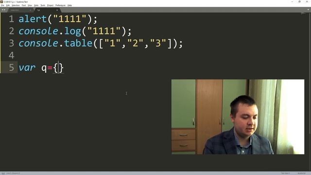 Язык Javascript для начинающих | #2 Зачем нужна консоль разработчика в js? смотреть онлайн