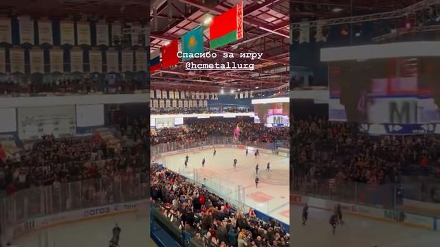 Хоккей, Спорт, Путешествия, Москва 2023