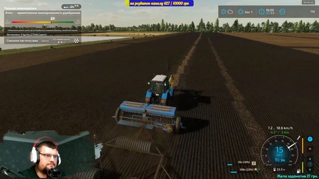 Farming Simulator 22 ➤ Українська карта "СВК Горбані'' ➤ цікавий кооператив #20 смотреть онлайн