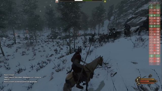 СОЛДАТ ИЗ СКИФИИ ➤ Mount & Blade 2: Bannerlord #5 смотреть онлайн