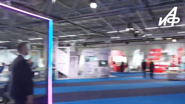 Пермский инженерно-промышленный форум 2023 смотреть онлайн