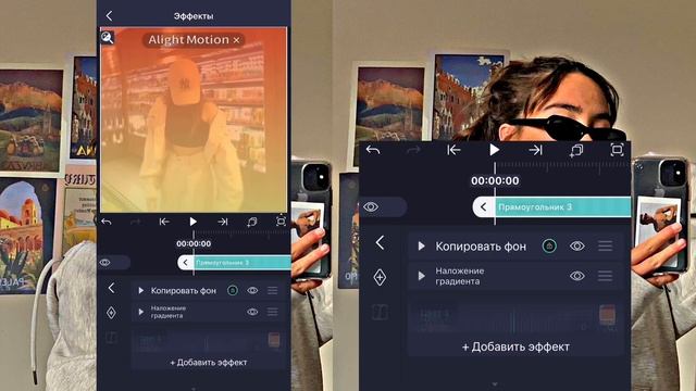 Туториал на колоры в ам||wssabg смотреть онлайн