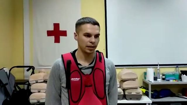 Курсы обучения навыкам оказания Первой помощи смотреть онлайн