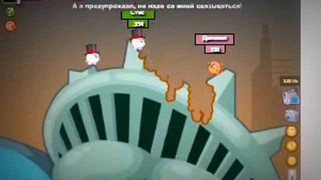 wormix 2 человек 1 гранатой смотреть онлайн