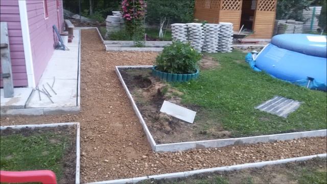 Дорожки на даче: быть или не быть? смотреть онлайн