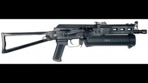 Пистолет пулемет ПП 19 Бизон