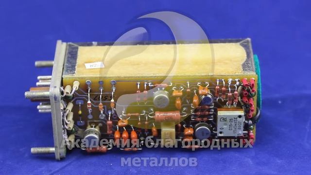 Скупка реле ГИАЦИНТ М смотреть онлайн