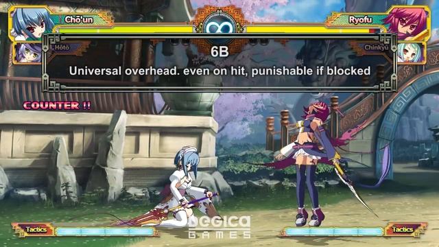 Koihime Enbu in 8 Minutes - The Definitive Guide to the Basics смотреть онлайн