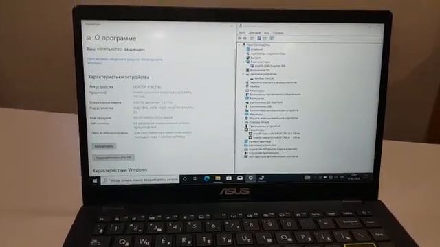 Ноутбук asus L410MA-EB256 Celeron N4020 14" IPS смотреть онлайн