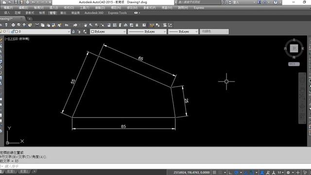 TQC Autocad 2006 2D-202 смотреть онлайн
