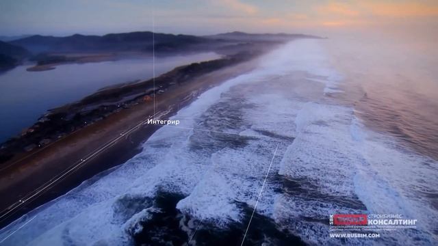 Строй Бизнес Консалтинг RUSBIM.com