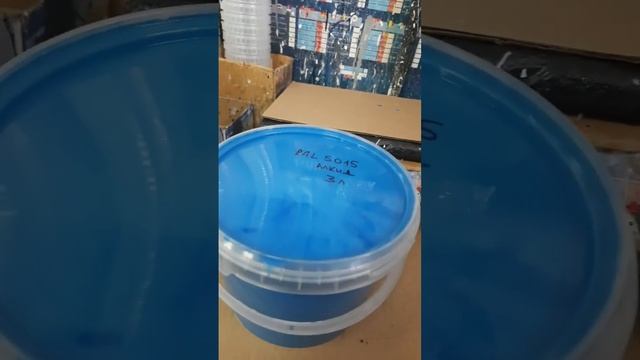 Азов. Алкидная грунт-эмаль для трактора МТЗ смотреть онлайн