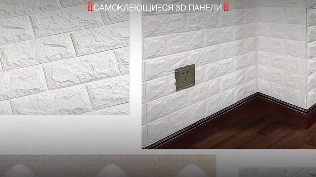Недорогой гипоалергенный материал + красивый дизайн + ремонт без подрядчиков смотреть онлайн