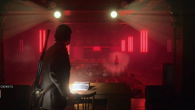 ? ALAN WAKE 2 - Призыв Дьявола в отеле! Алан Вейк / Прохождение #11 / Ultra RTX смотреть онлайн