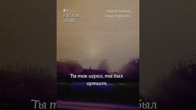 29 сентября 2023 г. смотреть онлайн