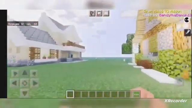 Я стал очень сильным в майнкрафте смотреть онлайн