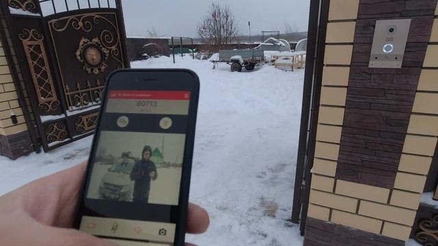 Комплексная система. IP домофония и автоматика ворот. смотреть онлайн