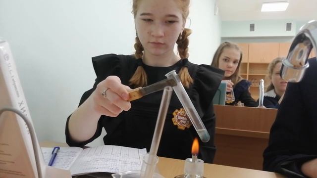 Работа на уроке химии. Учитель Кобелькова В.Н. смотреть онлайн