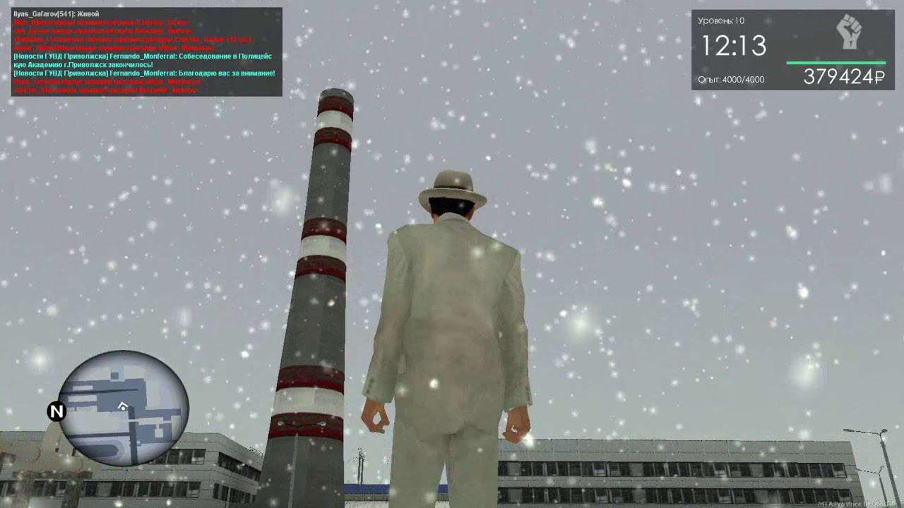 MTA PROVINCE RP Приехал на МирнАтом 2018 смотреть онлайн