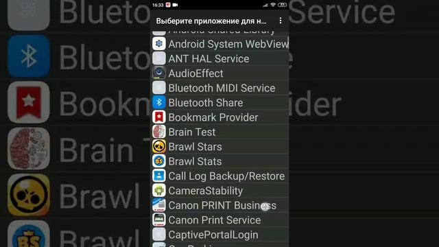 Gltools без рут прав на сяоми редми 4х.Gltools no root on xiaomi redmi 4x.Проверка gltools no root смотреть онлайн