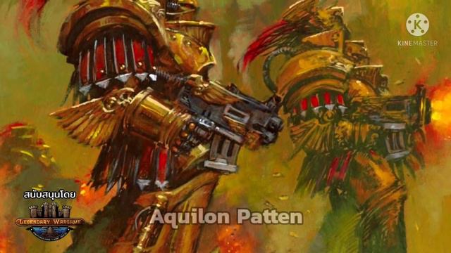 อะไรคือ Terminator Armour | Warhammer 40000 смотреть онлайн