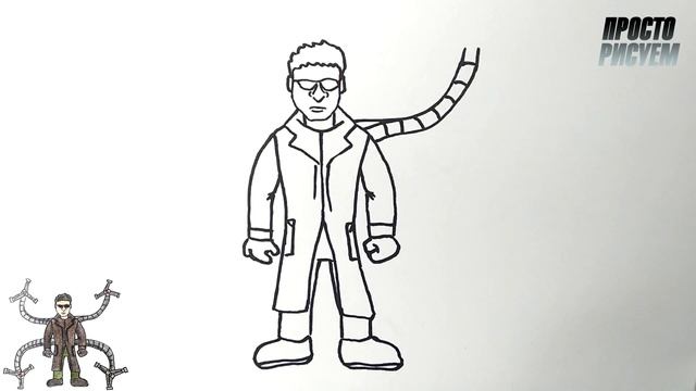 Как нарисовать ДОКТОРА ОСЬМИНОГА смотреть онлайн