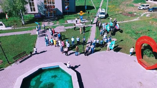 п Октябрьский, Пермский край, День ВДВ - 2021 смотреть онлайн