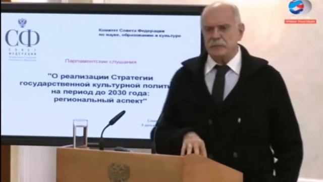 ЗАЧЕМ открыли Ельцин-центр? смотреть онлайн