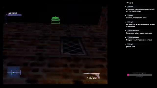 Игроcтрим #5- PlayStation 1 - Syphon Filter смотреть онлайн