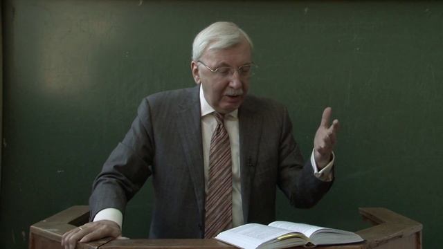 Лекция 11. Типы журналистов. Специальности смотреть онлайн