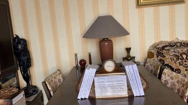 Простые стихи. Часть LXII (2000) смотреть онлайн