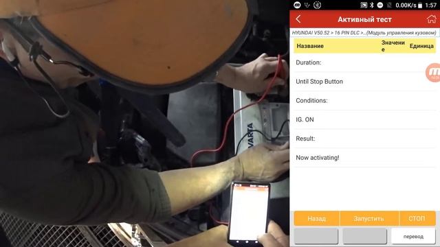 Интересный случай Такая редкость когда повезло Hyundai I30 восстановлен полностью смотреть онлайн